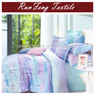 Cute cotton bedding set