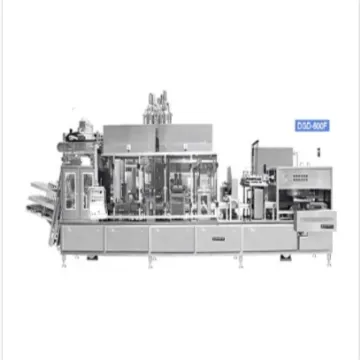 UHT and Pasteurized Milk Processing Machinery