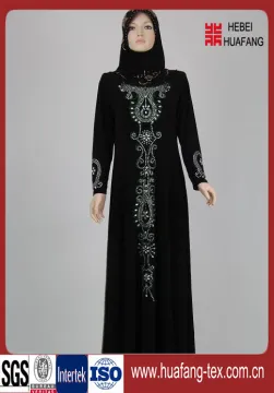 Black Abaya Fabric in Good Quality