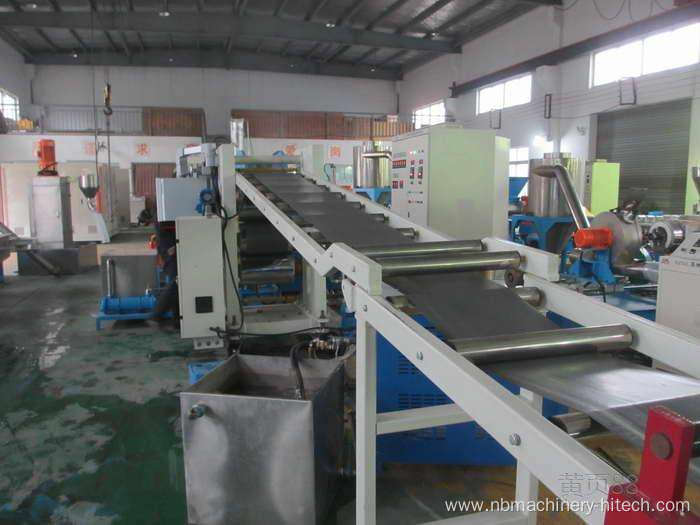 Plastic board film (sheet) extrusion production line