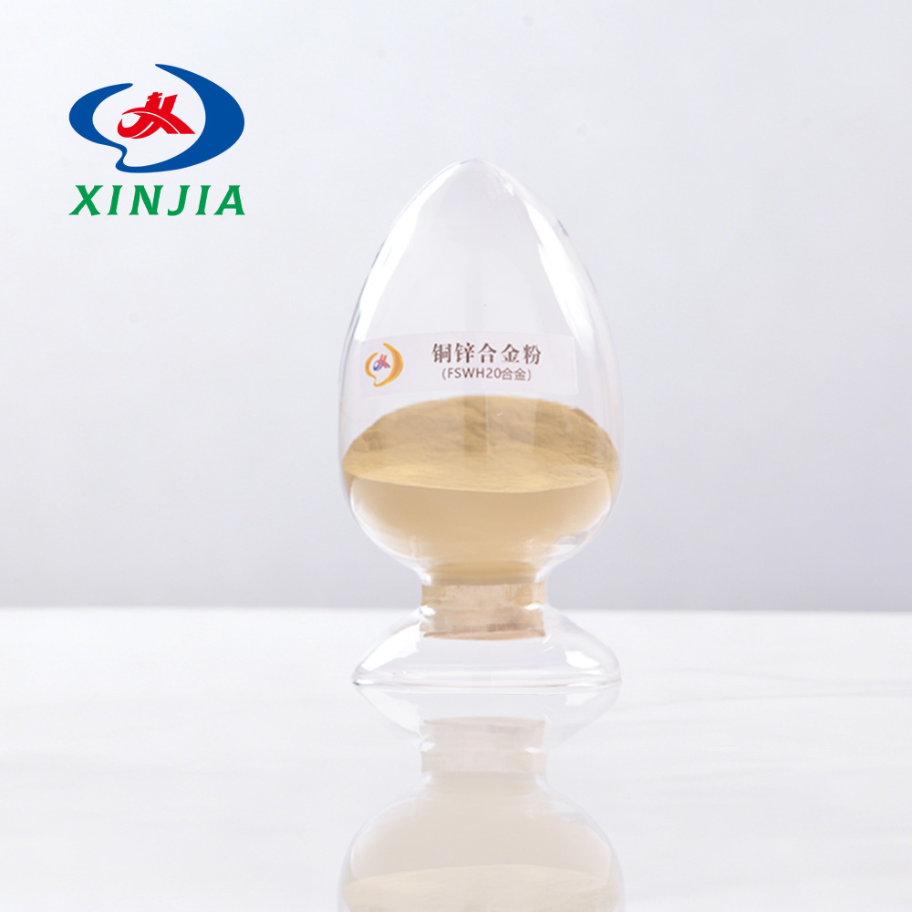 10 Copper-zinc alloy powder (alloy) FSWH20-Z