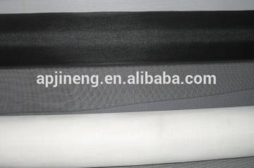 Hot Sales75g,145g,160g Fiberglass Mesh/Fiberglass Netting