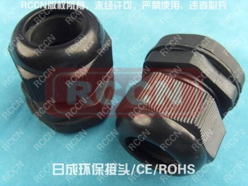 RCCN Cable Gland