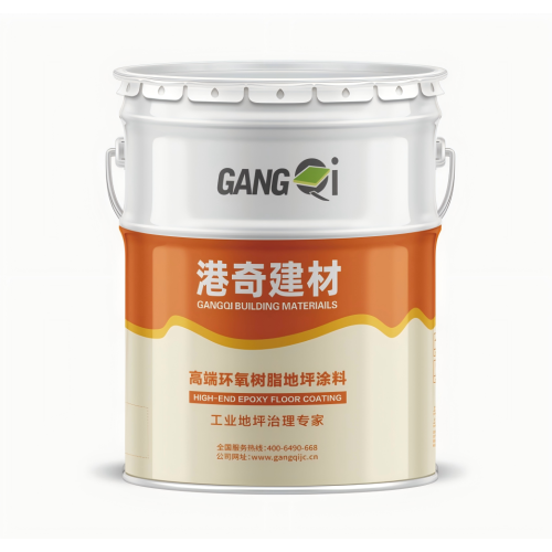 Revestimiento plano epoxi sin disolventes para uso industrial
