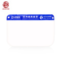 Other Personal Protective Equipments Medical Face Shield Disposable Factory