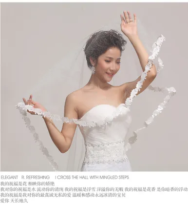 Bridal Accessories One-Layer White Long Lace Wedding Veils