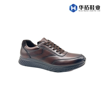 أحذية رجالية كاجوال مريحة