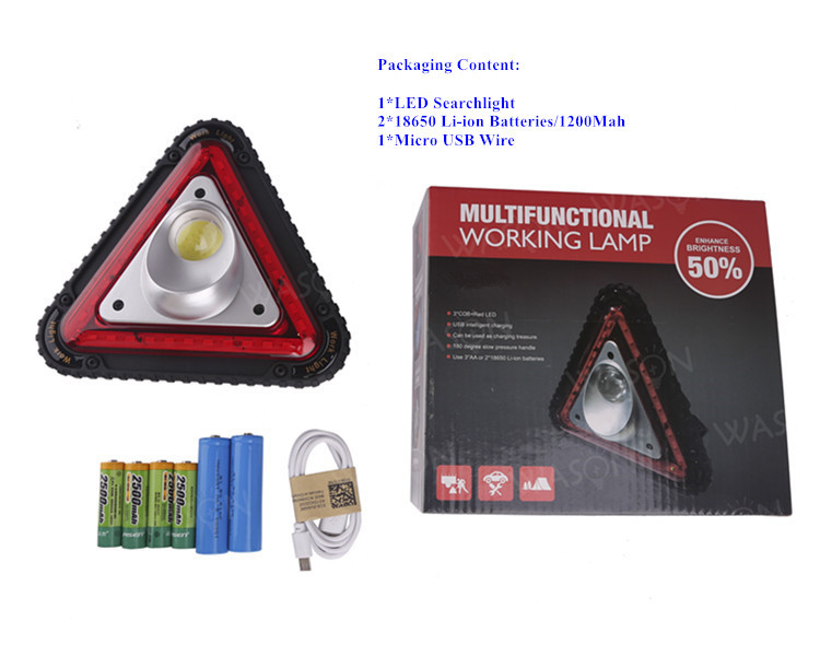 Led Search Light