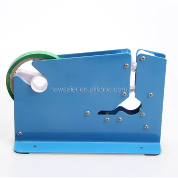 Adhesive Tape Sealing Machine for Poly Bags