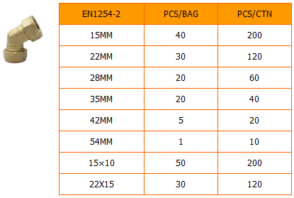 45° Compression Brass Elbow Fittings