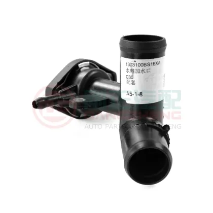 Great Wall C30 Car Radiator Coolant Filler Neck and Accessories: 1303100BS16XA