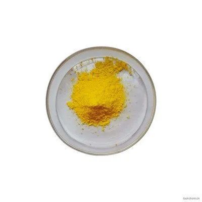 High-Quality Vitamin A Retinyl Acetate Powder at Competitive Manufacture Prices: CAS 127-47-9
