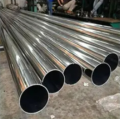 Stainless Steel Seamless Square Pipe