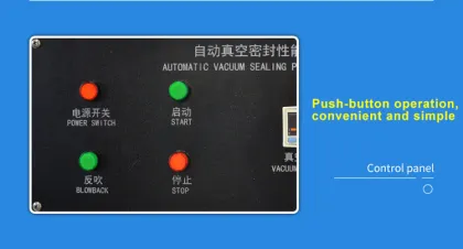 Automatic Air Tightness Testing Equipment: Vacuum Package Leak Detector