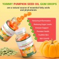 Private Label Pumpkin Seed Oil Gummies Hair Growth