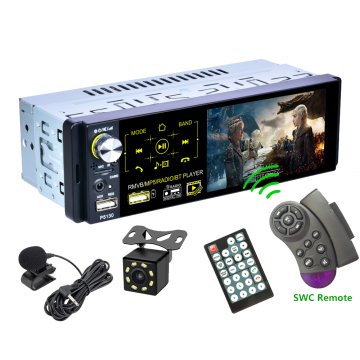 Autoradio de voiture à écran tactile 1din: lecteur DVD MP5 / AM / FM / RDS avec vue arrière