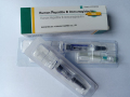 inyección de inmunoglobulina 100iu de hepatitis B humana
