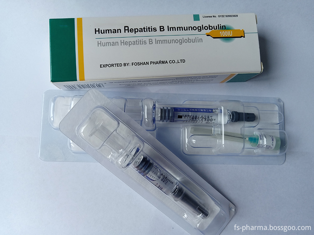 Human Hepatitis B Immunoglobulin And Vaccine