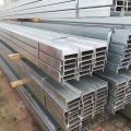 Viga de acero galvanizado estructural Q235B hem