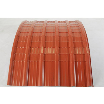 Galvalume Colorful Lowes Corrugated Steel Metal Roofing Sheet Price