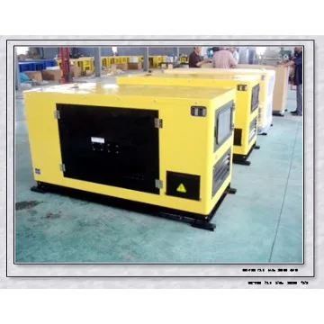 24KW/30KVA WEICHAI(Ricardo) Diesel Generator Set