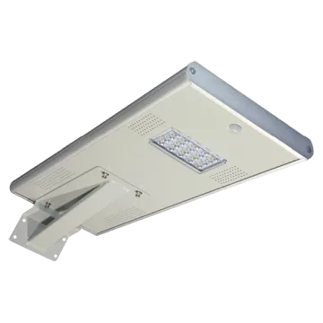 Integrated Solar Street Light