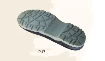 safety shoes PU7