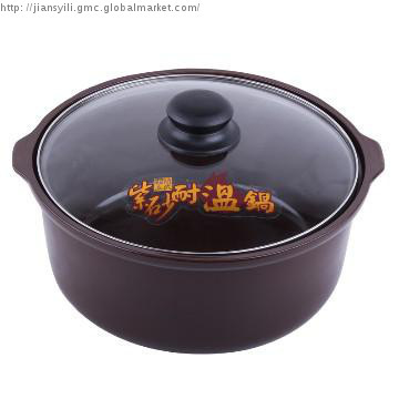 stock pot