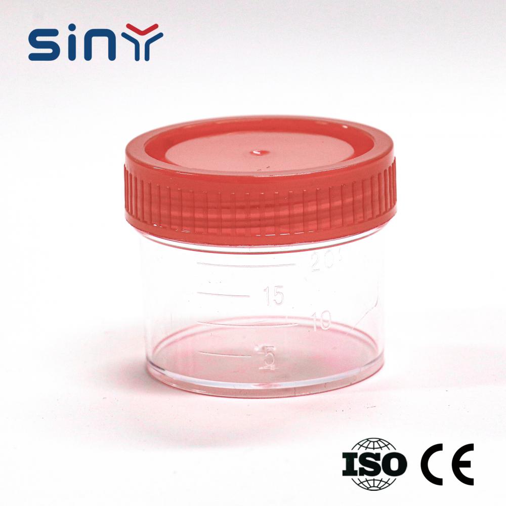 20ml Sputum Cup