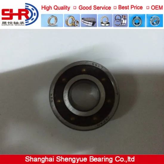 NSK one way bearing, undirection cam clutch bearing BB17, BB17-1K, BB17-2K