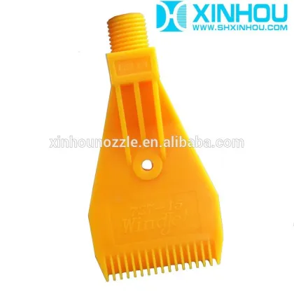 Compressed air drying plastic air nozzle