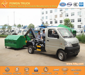 CHANGAN เบนซินเบรครถบรรทุกขยะยูโร 5 2.5m3