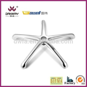 aluminum five-star office chair base ALA-C3