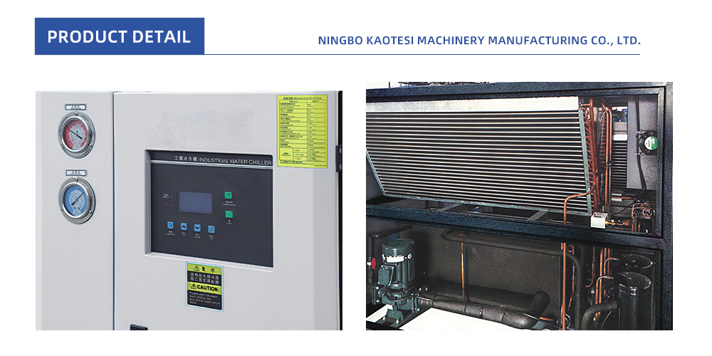 36-Industrial-Chiller_05