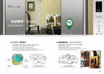Low Price & High Quality 630kg - 1600kg Passenger Elevator One more procedure