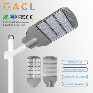 Modern Modular 150W LED Street Light
