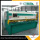 Certificate Sheet Metal Hydraulic Shearing Machine