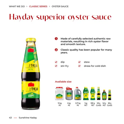 Hayday superior oyster sauce