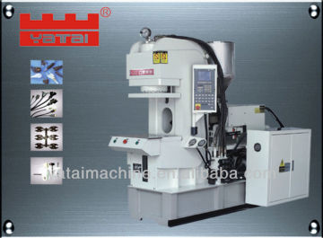 C85R Tie-barless Injection Molding Machine Phone Cases Coasters Tool's Jacket Injection