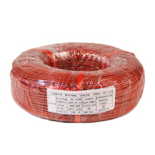 JGG industrial wire and cable