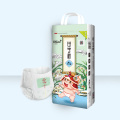 Tianzige adult diaper manufacturing plant