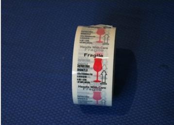 BOPP printed tape