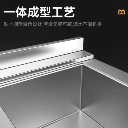 Commercial Grade Ultrasonic Dishwasher