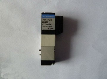 KGA-M7111-H0X EJECTOR valve for yamaha smt machine