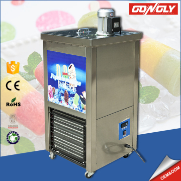 Stainless Steel Ice Lolly Making Machine |Ice Cream Making Machine| Pop Ice Making Machine