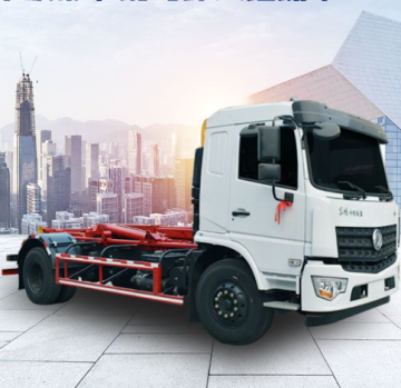 Zhuandi Stainless Steel Hook Lift Garbage Transfer Vehicle Price and Sales Information