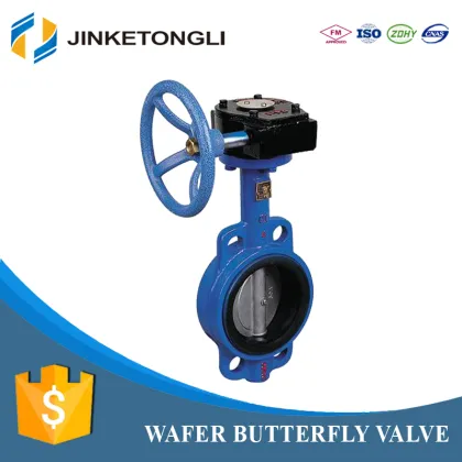 Trade Assurance made in china customized no leak steel PN25 fisher 7600 butterfly valve
