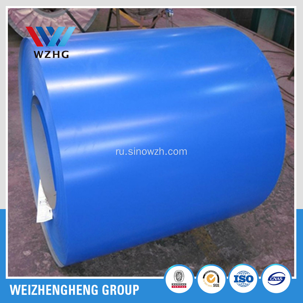 ASTM A653 prepainted galvanized steel coil