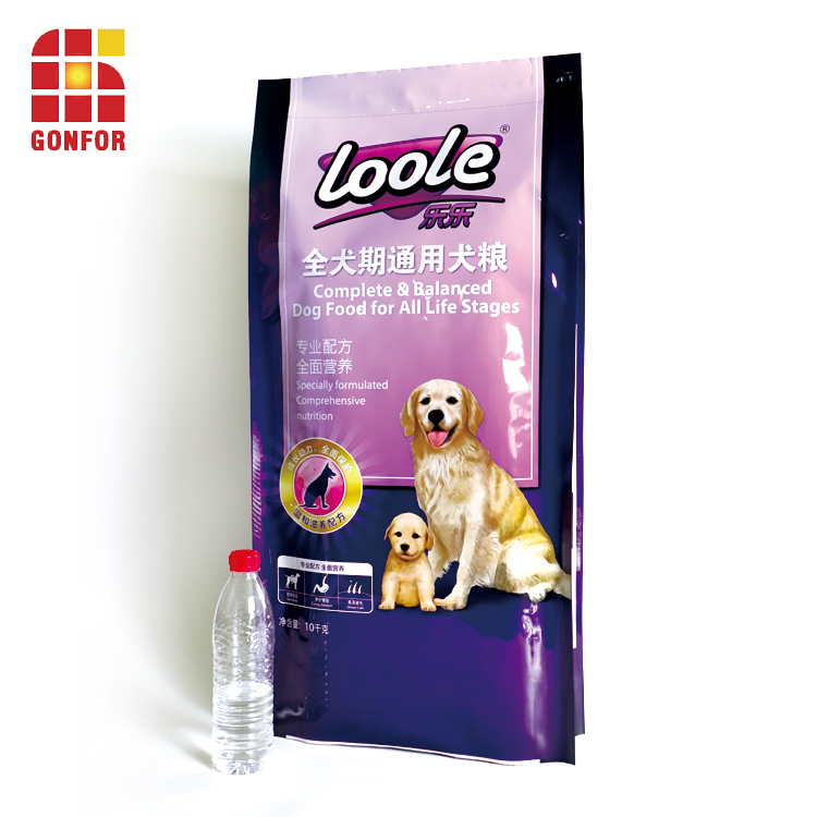 Heat Sealable Mylar Food Bags Animal Food Bag 1