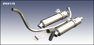 muffler